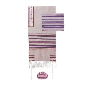 Picture of Yair Emanuel 3 Piece Tallit Set Classic Stripe Design Embroidered Atara Purple